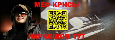 MDMA Янаул
