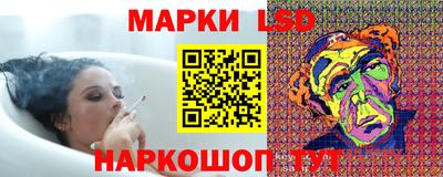 стафф Ярославль