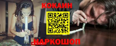 MDMA Янаул