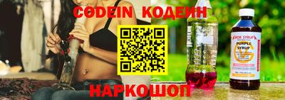 spice Ярцево