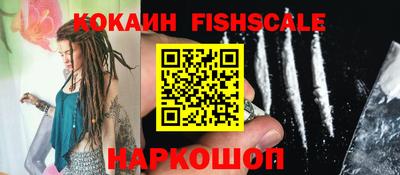MDMA Янаул