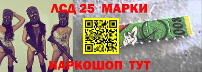 MDMA Янаул