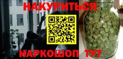 стафф Ярославль