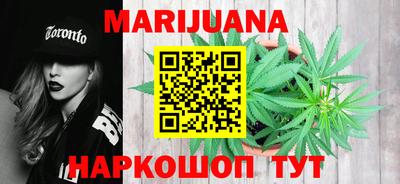 MDMA Янаул