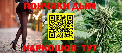 стафф Ярославль