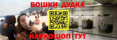 стафф Ярославль