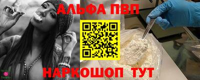 MDMA Янаул