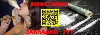 spice Ярцево