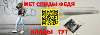 стафф Ярославль