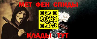spice Ярцево