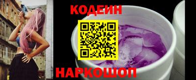 spice Ярцево