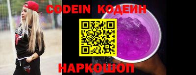 MDMA Янаул