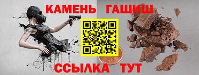 MDMA Янаул