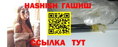 spice Ярцево