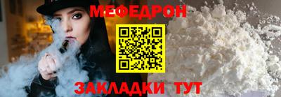 spice Ярцево