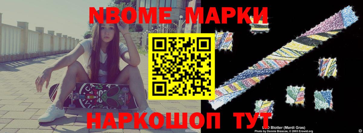 Лсд 25 экстази кислота  Вход с VPN  Лсд 25 экстази  ЛСД экстази кислота  Ачхой-Мартан 